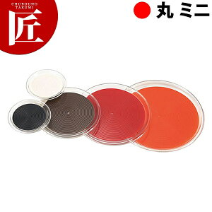 �N���A�}�W�b�N�g���[�� �~�j ���b�h�yctaa�z �T�[�r�X�g���[ �ۃg���[ �ۖ~ �v���X�`�b�N�g���[ �m���X���b�v ���~ �Ɩ��p