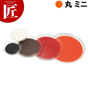 �N���A�}�W�b�N�g���[�� �~�j �I�����W�yctaa�z �T�[�r�X�g���[ �ۃg���[ �ۖ~ �v���X�`�b�N�g���[ �m���X���b�v ���~ �Ɩ��p