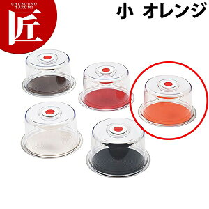 �N���A���u���[�n�b�g �� �I�����W�yctaa�z �P�[�L�J�o�[ �P�[�L�p�g���C �ی^ �P�[�L �ۑ� �ۊ�