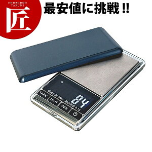 No.70163fW^͂ ~j 200g ؖȊOp yctssz ͂ nJ v ʂ Lb` XP[ Lb`XP[ fW^v Ɩp