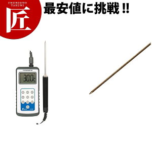 No.73087ɍ׌^v[uH-2p 2.0mmx185mmyctssz xv xǗ xv Ɩp