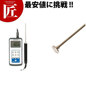 No.73090\ʌ^v[uH-2p 3.5mmx110mmyctssz xv xǗ xv Ɩp