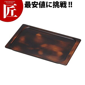 ムーブトレイ角型(小)ブラック MO-514【ctss】 サービストレー 角トレー 角盆 木製 お盆 業務用