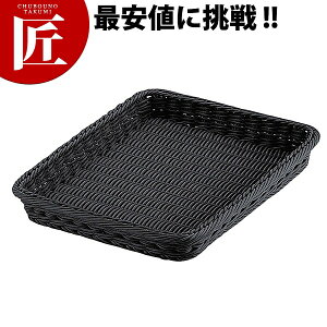 x[J[oXPbg 40^ ubN BB-410-BKyctaaz x[J[oXPbg ^ H@OK H@Ή pg[ p  JS ̔g[