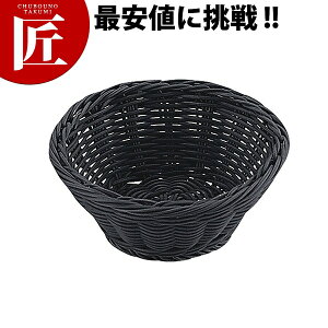 ی^oXPbg 15^ ubN RO-430-BKyctssz oXPbg ^ H@OK H@Ή g[  JS ̔g[