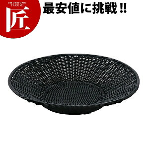 ی^ t[hg[  ubNVT-970-BKyctaaz t[hoXPbg ^ H@OK H@Ή g[  JS ̔g[