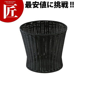 ی^ x[X  ubN VB-980-BKyctssz Jo[ oXPbg ^ 􂦂