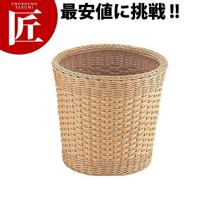 丸型ランドリーバスケット 40型 アイボリーCF-607-IV【ctss】ラタン ポリプロピレン かご 籠 カゴ 洗濯かご 脱衣かご