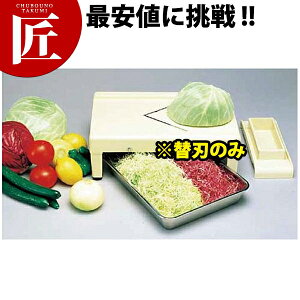 Lxc[NVyւnz V^nZbgy{̕ʔłz yctaaz Lxc ؂ XCT[ ؒ 蓮 Ɩp