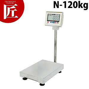 調理器具 防水 キッチンスケールの人気商品 通販 価格比較 価格 Com 調理器具 防水 キッチンスケールの人気商品 通販 価格比較 価格 Com
