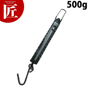 vʗp ΂ˎ蔉 ST-05 500g ڐ5gyctssz ͂ nJ v ʂ ΂ Lb`XP[ Ɩp