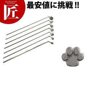 Ă No.1597 Ɓyctssz Ă Ĉ