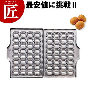 }`x[J[PROp^ xr[JXe 32yctaazČ^ Ɩp