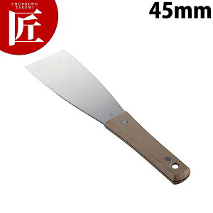 Xetx 45mmyctssz w x Ɩp