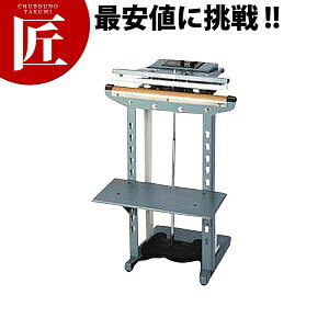 ݃X^hV[[ WN-300-10y^ʓrz yctaaz V[[ X^h @ Hi ۑ Nxێ C΍ qǗ Hi Ɩp