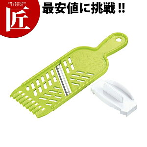 VC l낵XCT[ z_[t VC050yctssz ؂ XCT[ ؒ 蓮 Ɩp