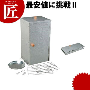 SOTO ST-124 y[yctssz   @ X[J[ AEghA