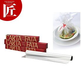 カルタ・ファタ CFOGL36100 100枚 正方形シート【ctaa】耐熱ラップ クッキングラップ カルタファタ