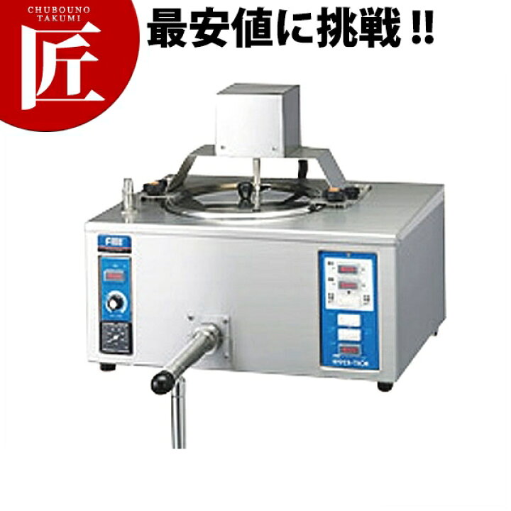 楽天市場】小型バッチフリーザー(ハイパートロンミニ)HTP-6【ctssa 