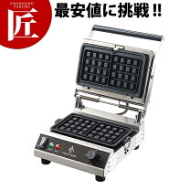 楽天市場】マルチシェフ MCBK－10BSの通販