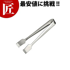 リス 18-8ステンレス ヤクミトング【ctss】 調理器具 料理道具 薬味トング トング 燕三条 日本製 業務用