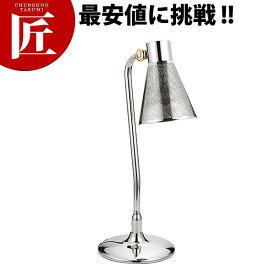 楽天市場 ヒートランプの通販