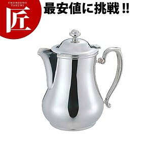 SW �r�N�g���A�R�[�q�[�|�b�g 3�l�p 680cc�yctaa�z�R�[�q�[�|�b�g �X�e�����X �h���b�v �Ɩ��p �X�e�����X �R�[�q�[�|�b�g