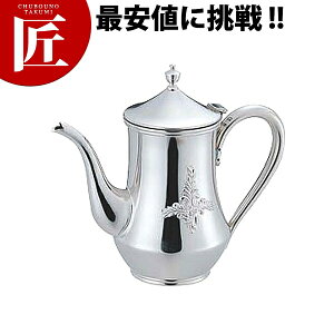 ES 18-8�X�e�����X �_�C�����[�Y �R�[�q�[�|�b�g 3�l�p 420cc�yctaa�z�R�[�q�[�|�b�g �X�e�����X �h���b�v �Ɩ��p �X�e�����X �R�[�q�[�|�b�g