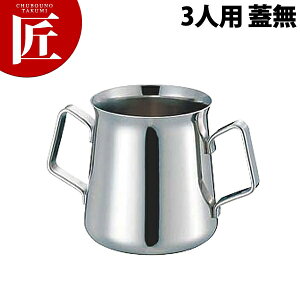 SW VK[|bgET^ WiV 3lp 280ccyctssz VK[|bg XeX R[q[Epi Ɩp