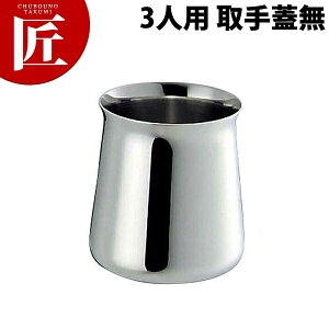 SW VK[|bgET^ iV 3lp 280ccyctssz VK[|bg XeX R[q[Epi Ɩp