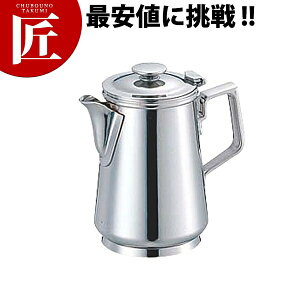 SW 18-8�X�e�����X C�^�~���N�|�b�g 3�l�p 110cc�yctaa�z �~���N�|�b�g �~���N�s�b�`���[ �~���N�W���O �~���N�}�O �N���[�}�[ �R�[�q�[�~���N���� �X�e�����X ���{��