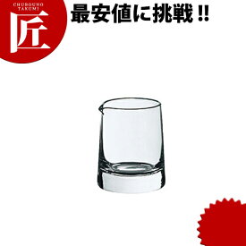 ミルクピッチャー NT 小 DG-03770【ctss】 ミルクポット ミルクピッチャー ミルクジャグ ミルクマグ クリーマー コーヒーミルク入れ ガラス 日本製