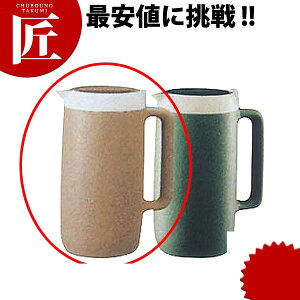 ۈN[sb`[DGB-17C x[W 1700ccyctssz EH[^[sb`[ EH[^[|bg  vX`bN sb`[ |bg ze Xg Ɩp