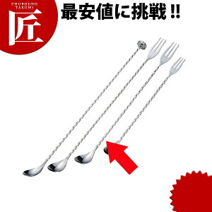 18-8XeX cCXgo[Xv[ Lyctssz o[Xv[ JNe JNeXv[ JNepi }h[ Ɩp mH ze Xg H mH