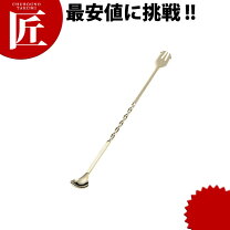 楽天市場】マドラー 金の通販