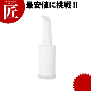 �W���[�X �R���e�i M 850ml �N���A #S-04204�yctaas�z �o�[�p�i �J�N�e���p�i �W���[�X �R���e�i�[ �ۑ�