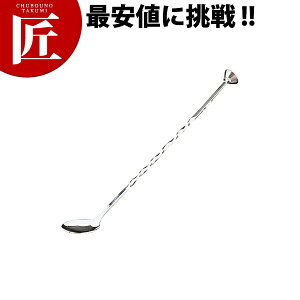 UK18-0XeX JNeXv[^RjJ28cmyctssz o[Xv[ JNe JNeXv[ JNepi }h[ Ɩp mH ze Xg H mH