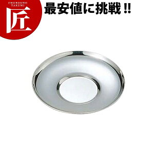 SW 18-8XeX ACXJbvM ityctssz ACXN[Jbv ACXJbv XeX fU[gJbv ACXN[ V[xbg ptF Jbv { Ɩp