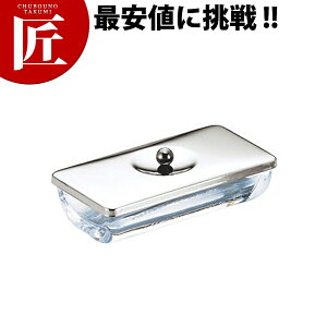 No.655 [Wyctssz ܗk} ܂悤 c}EW [W KX Ɩp