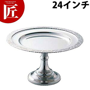 UK 18-8XeX LR|[g 24C`yctsszt[cX^h R|[g XeX i rbtF oCLO oPbgEFA pi Ɩp