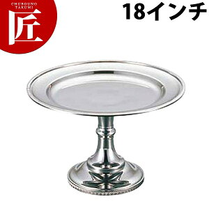 UK 18-8XeX eR|[g 18C`yctaazt[cX^h R|[g XeX i rbtF oCLO oPbgEFA pi Ɩp