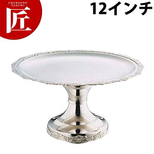 SW 18-8XeX DXX^h 12C`yctaazt[cX^h R|[g XeX i rbtF oCLO oPbgEFA pi Ɩp