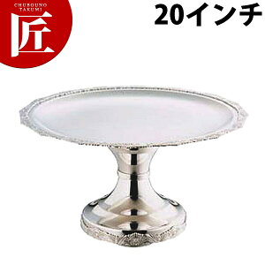 SW 18-8XeX DXX^h 20C`yctsszt[cX^h R|[g XeX i rbtF oCLO oPbgEFA pi Ɩp