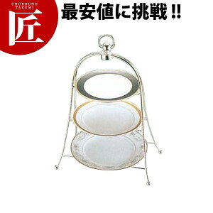 UK At^k[eB[X^h 3yctaazP[LX^h P[L oPbg oCLO P[L  Ɩp