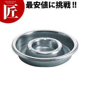 MA 18-8XeX DDM yctaaz Ɩp DM ƖpDM XeX DM