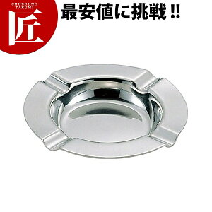 UK ۊDM 18-8XeXyctaaz Ɩp DM ƖpDM XeX DM