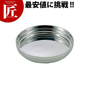 UK X^bNDM L 18-8XeXyctaaz Ɩp DM ƖpDM XeX DM