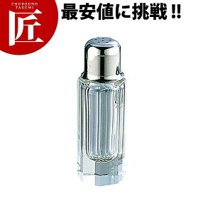 SW RVE yctaaz Ӟ 傤 RVE  KX  Ɩp