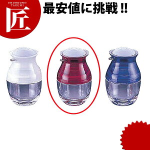  傤 PU-3 NAbhyctaaz 傤 傤䍷 ݖ ݖ  vbV Ɩp