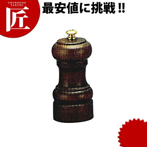 IKEDA yp[~ #3501yctssz yp[~ ybp[~ ؐ ؐ~ Ӟ 傤 RVE